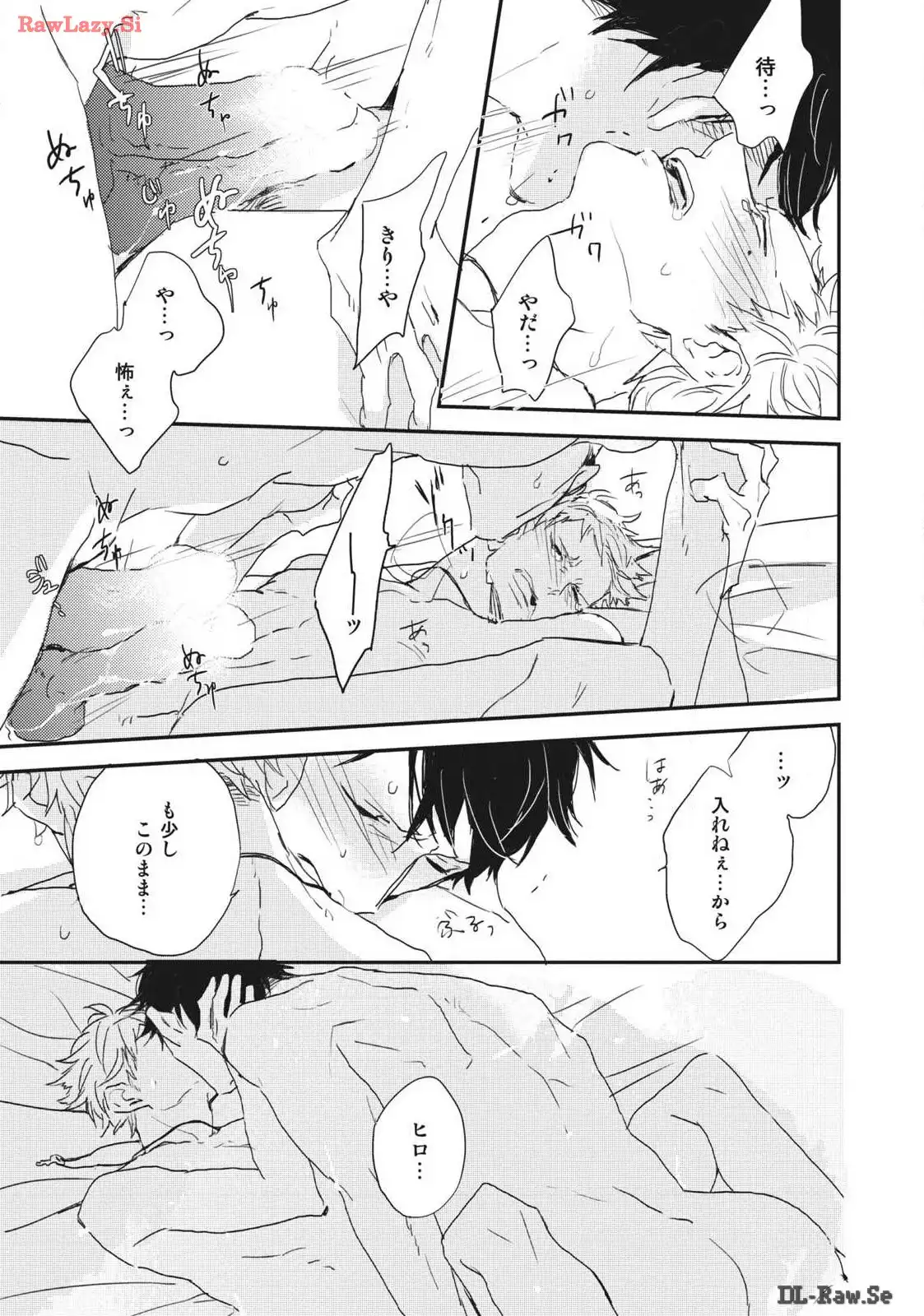 P32