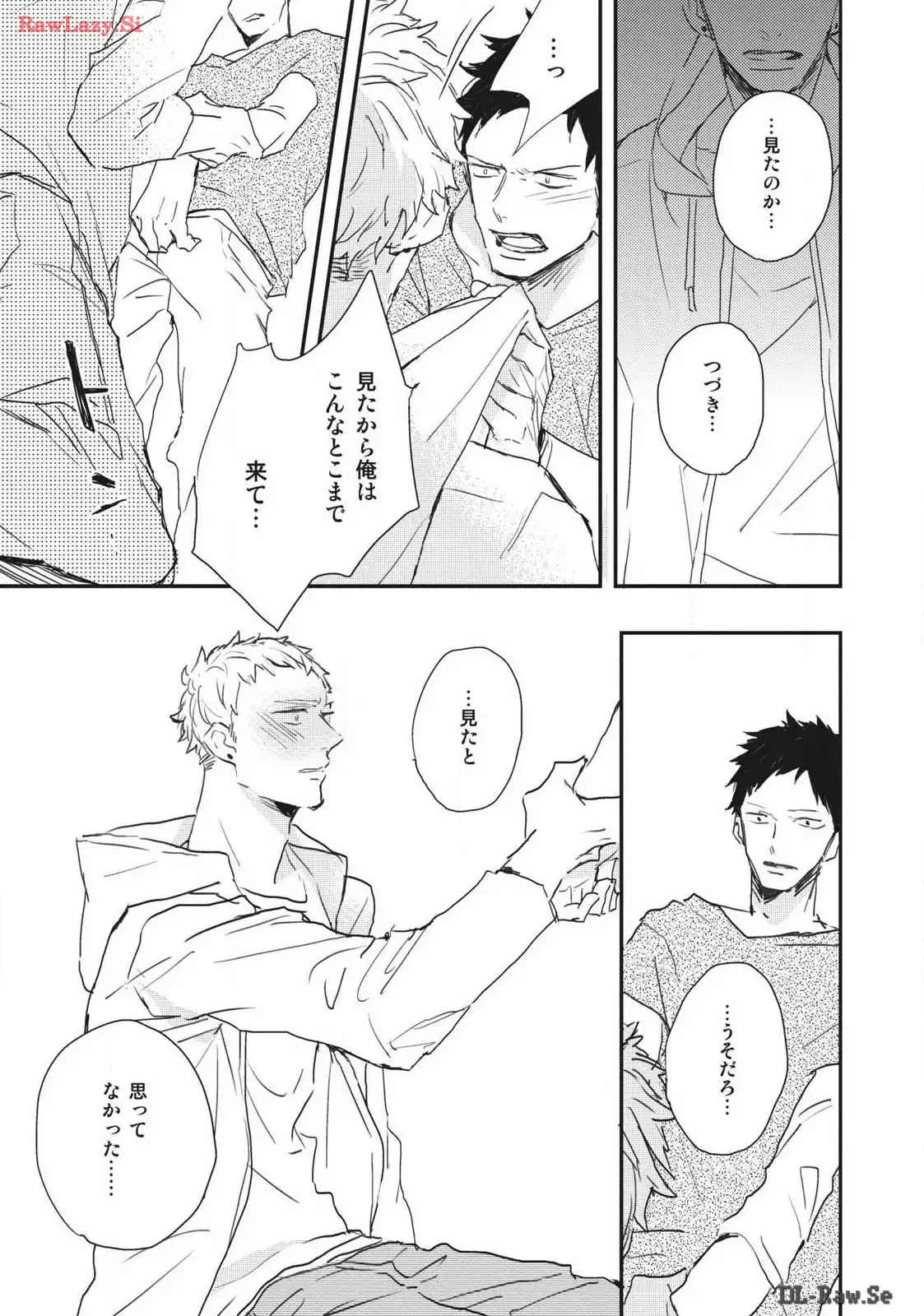 P39