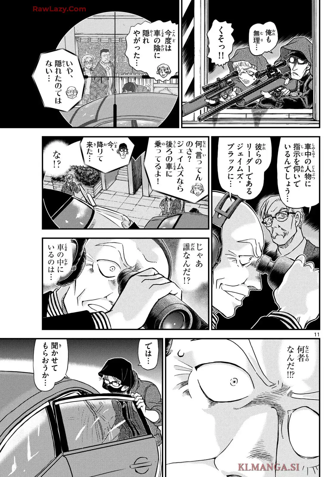 P11