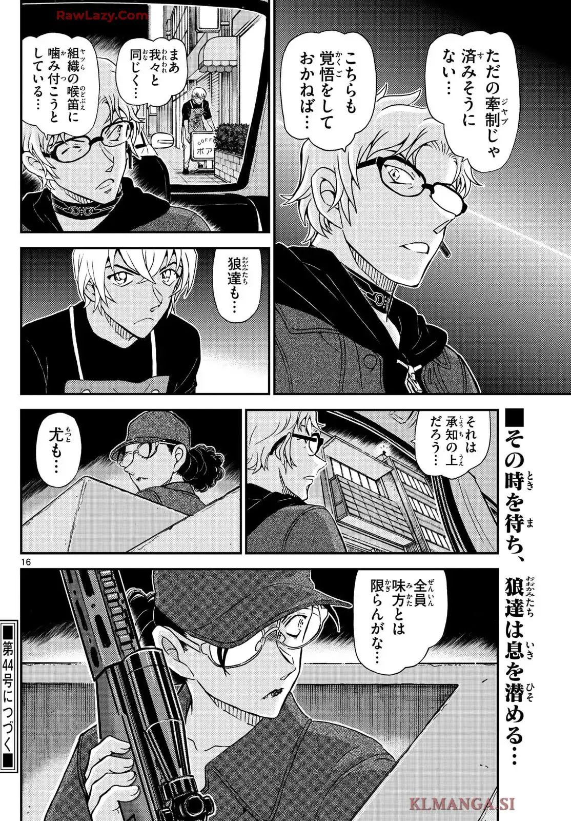 P16