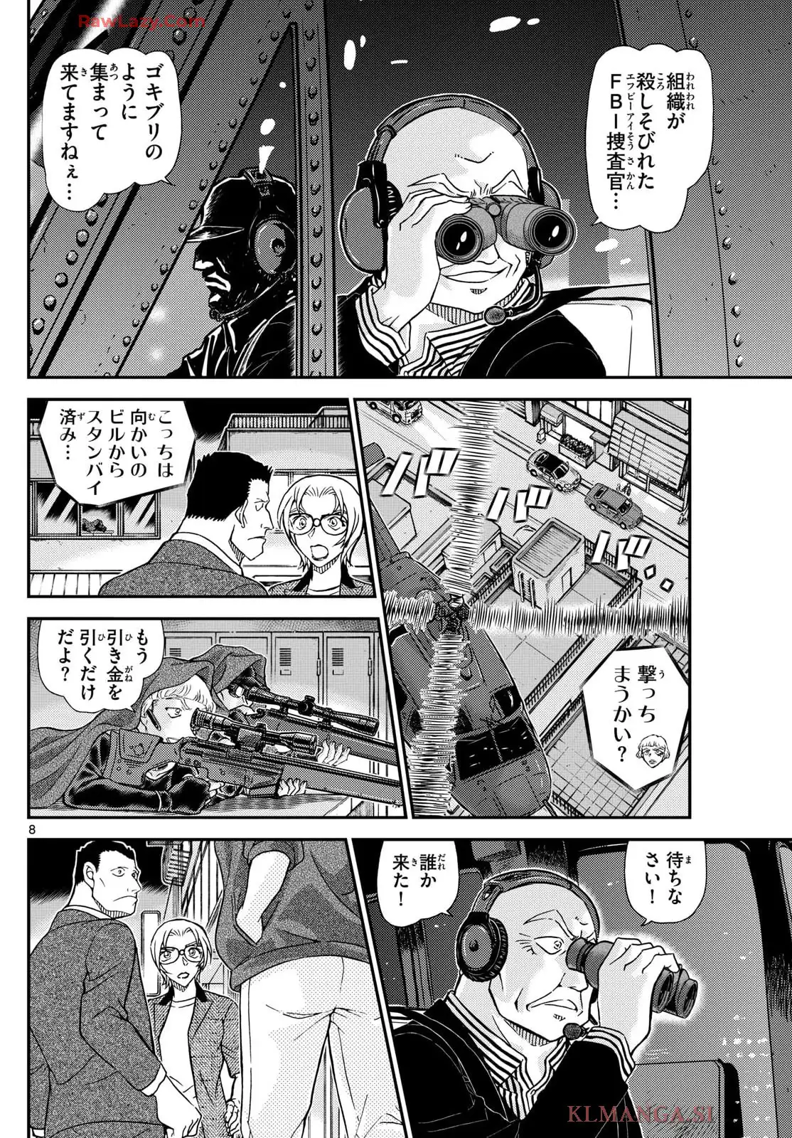 P8