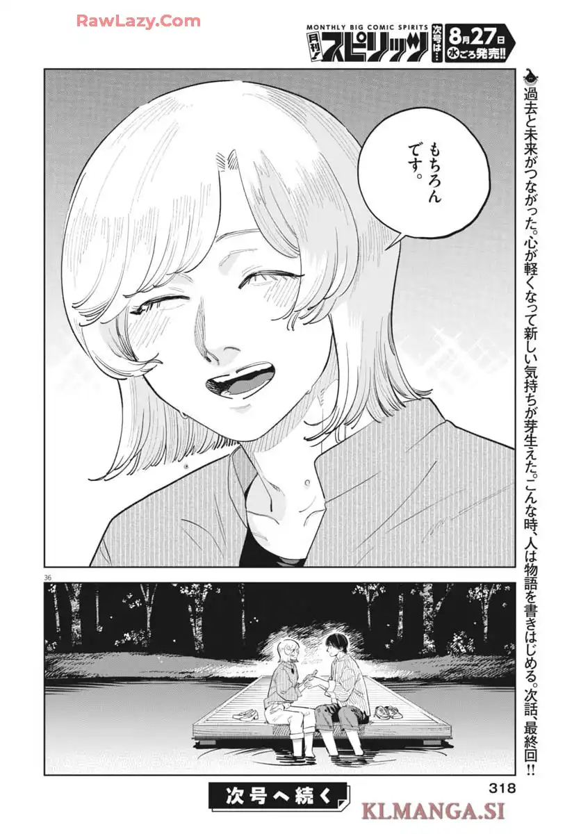 P36