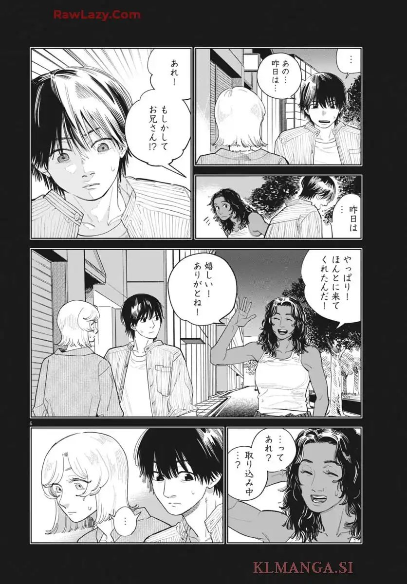 P6