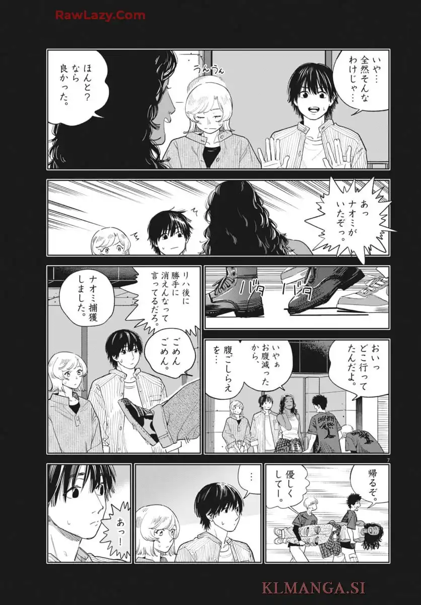 P7