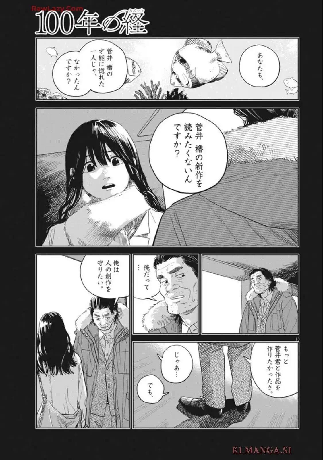 P13