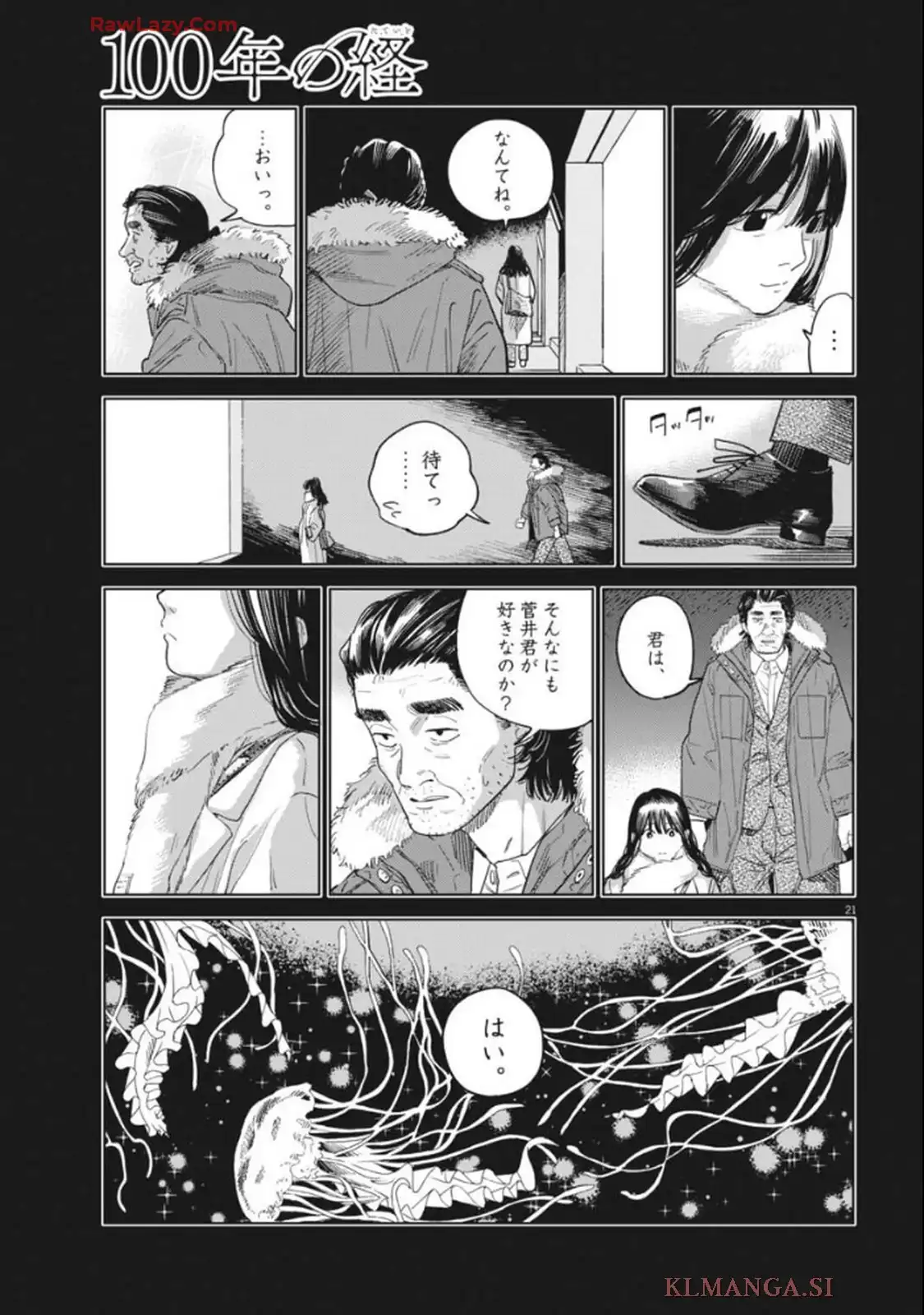 P21