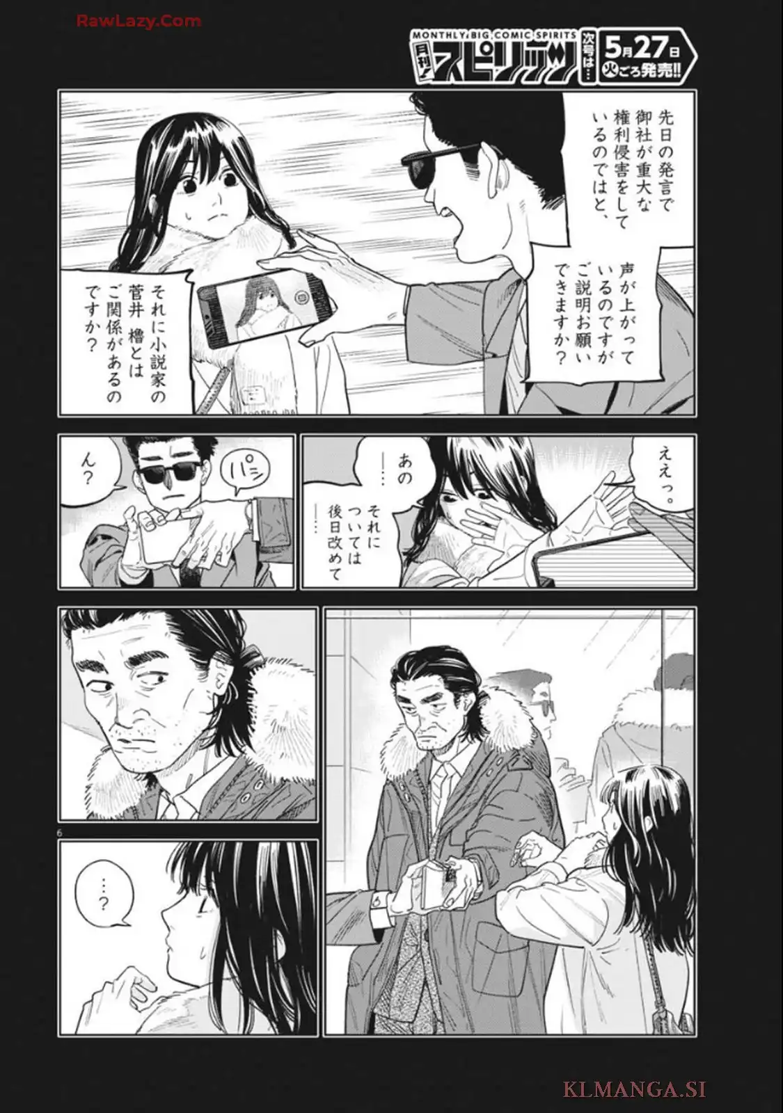 P6