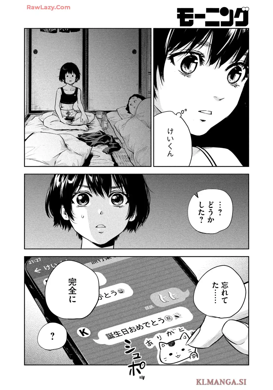 P14
