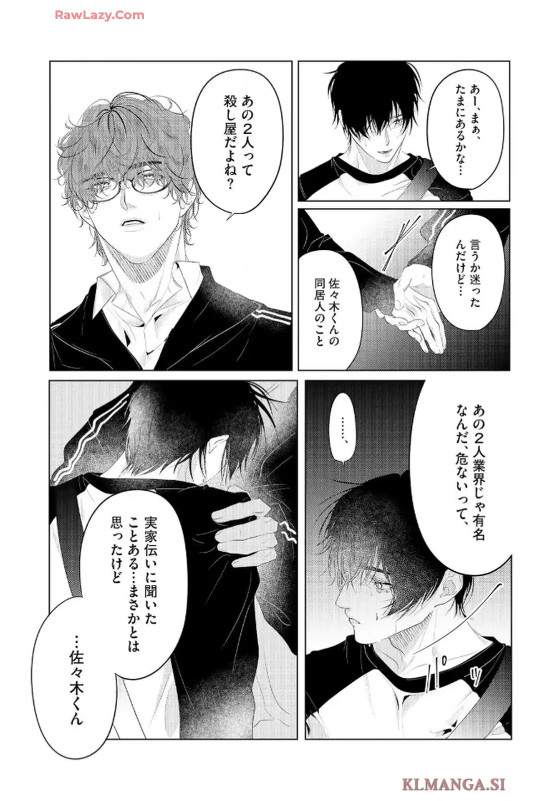 P33