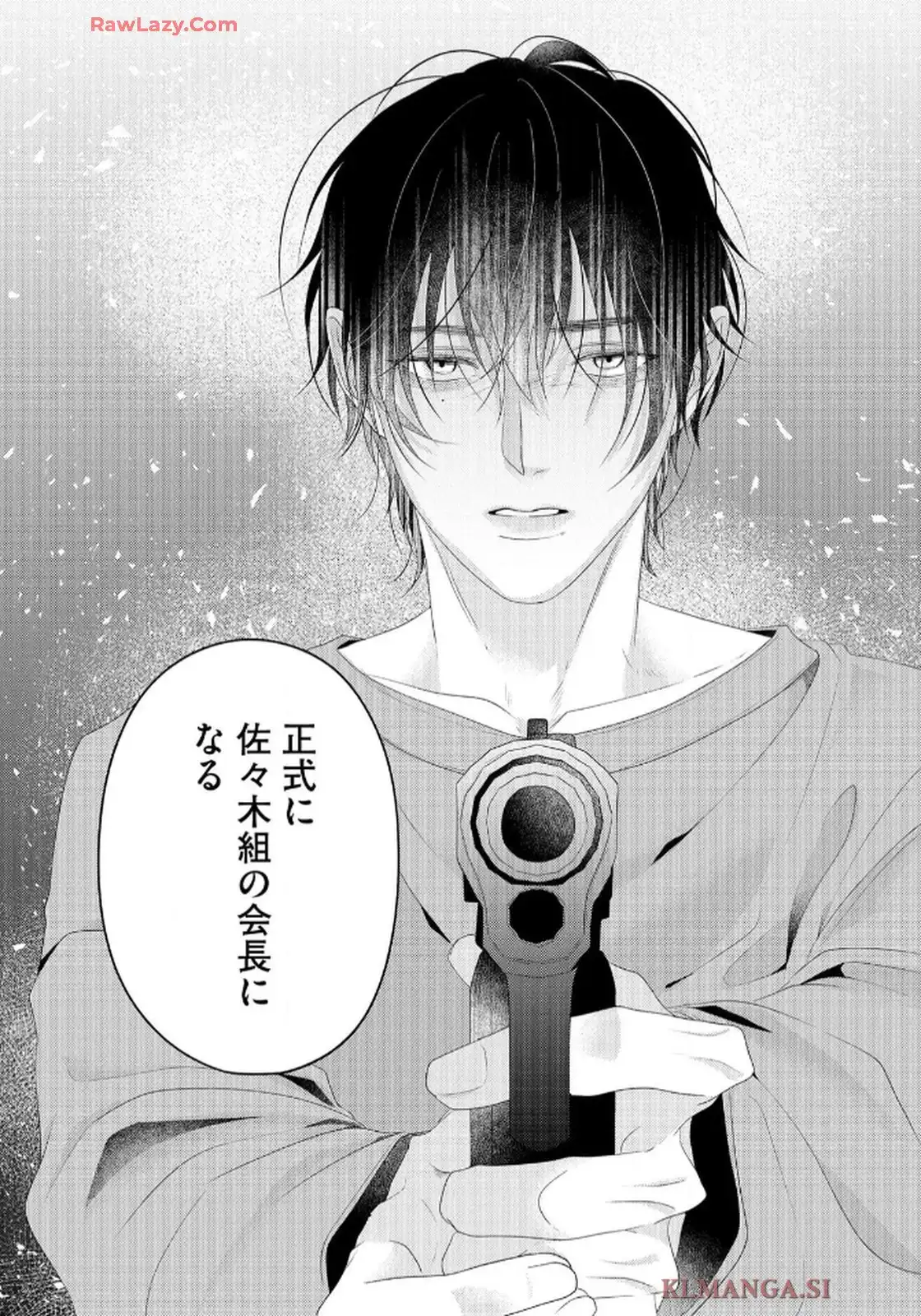 P24