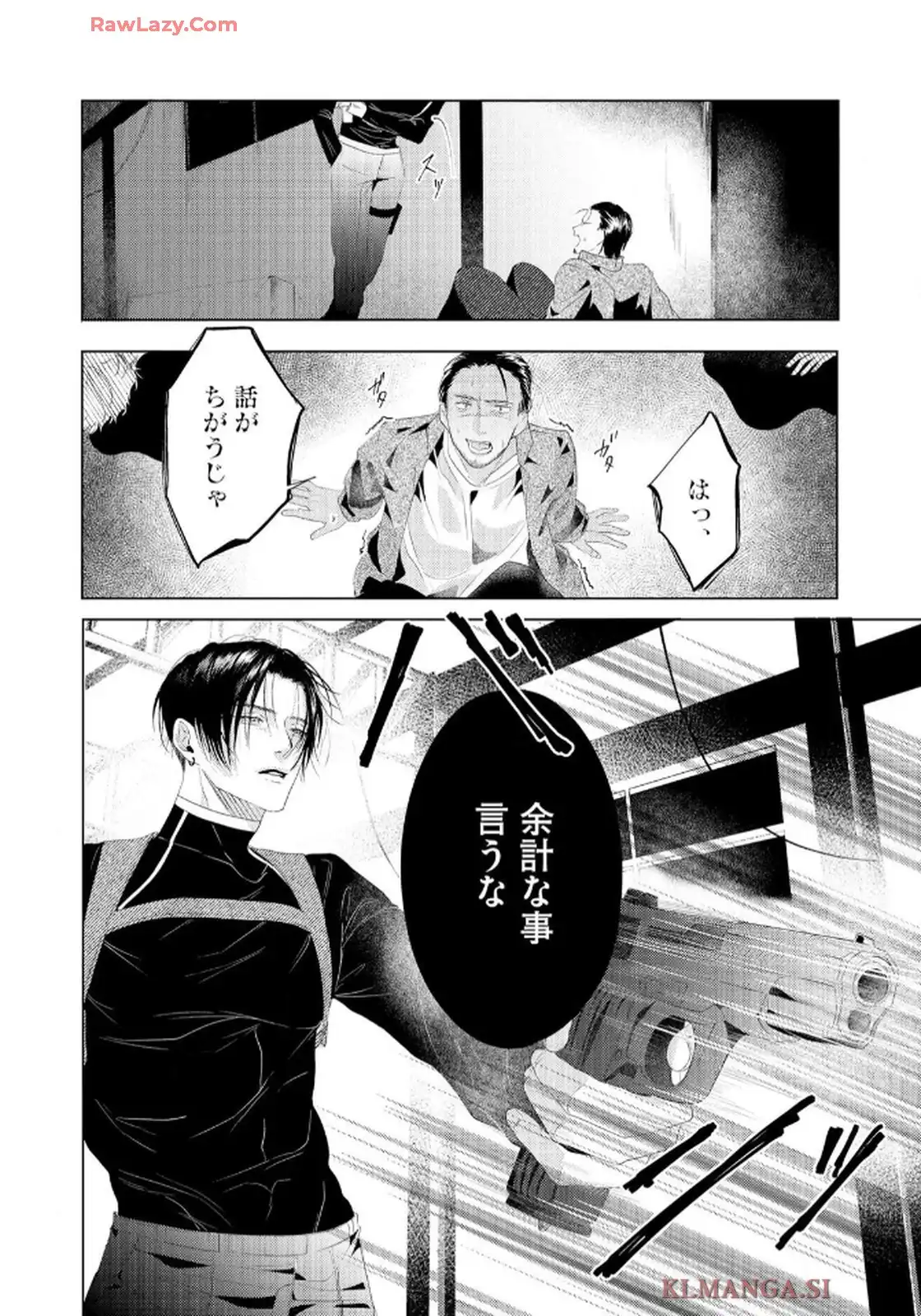 P28