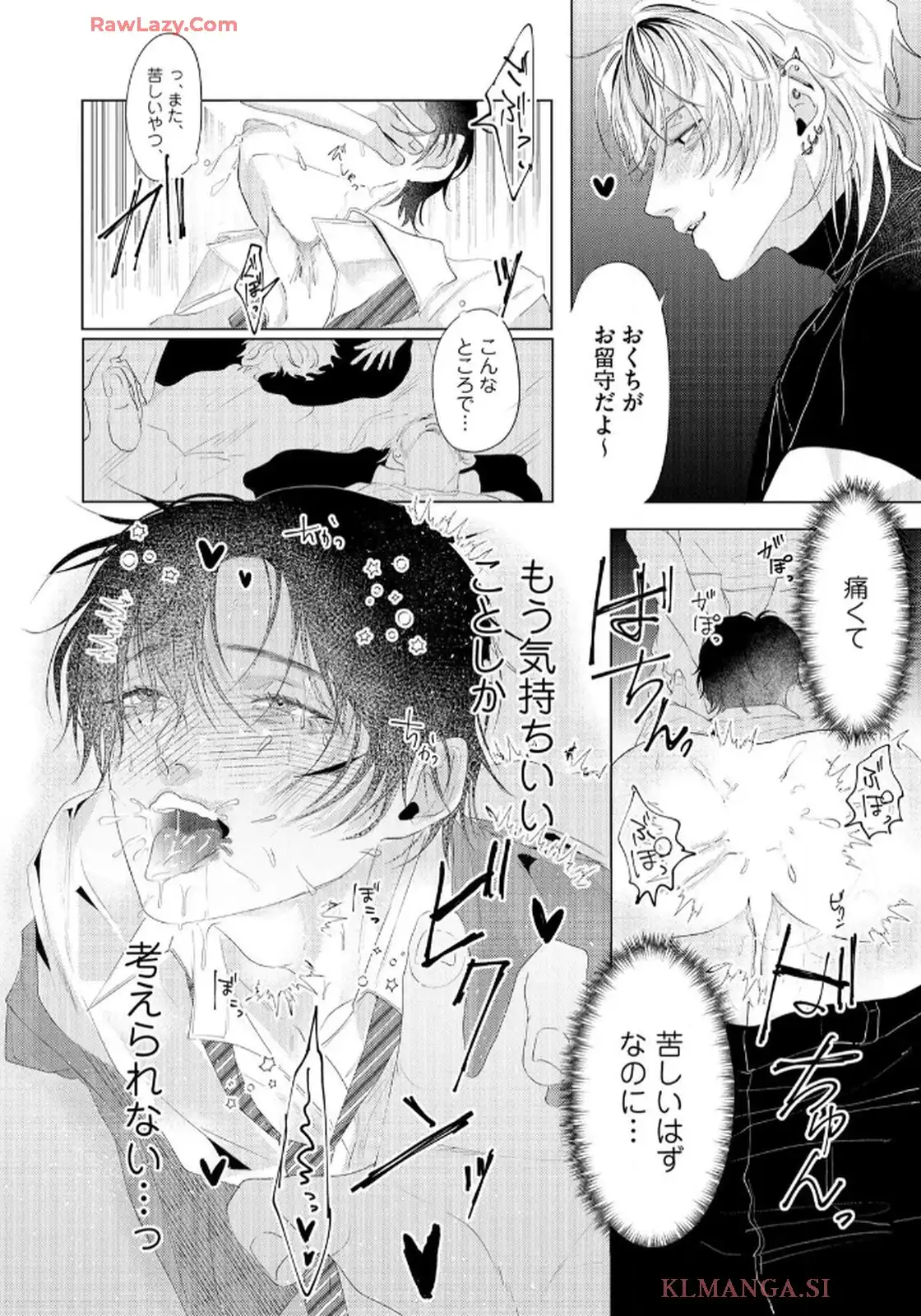 P38