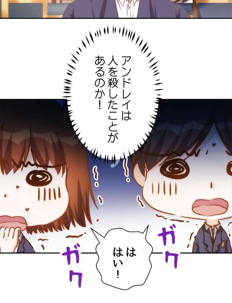 P57