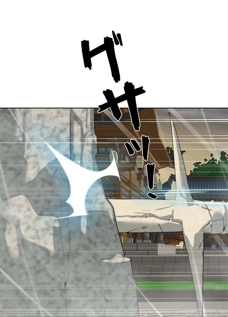 P99