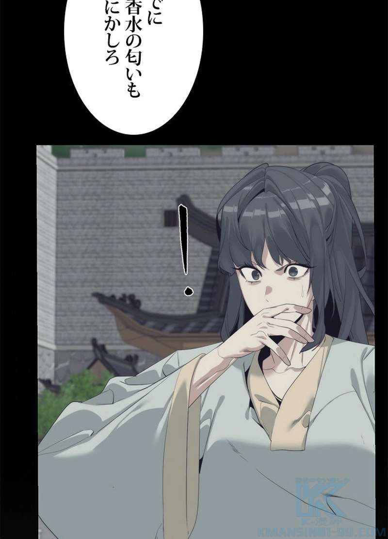 P117