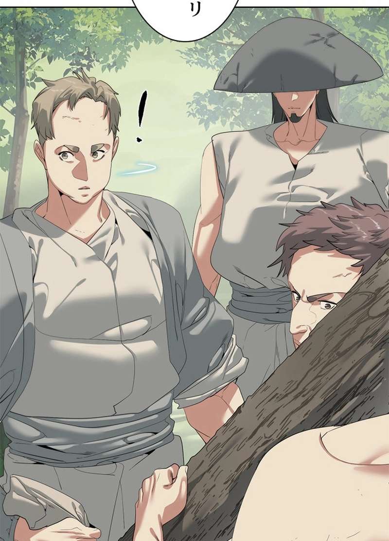 P83