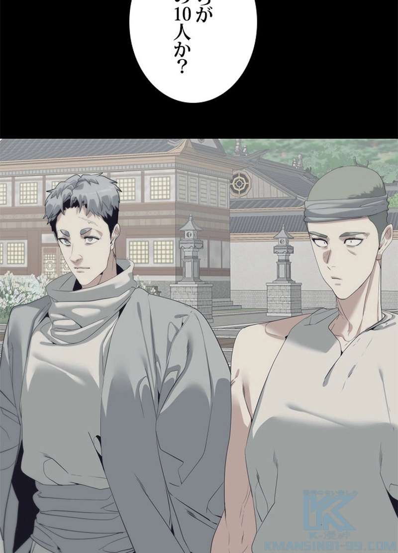 P96