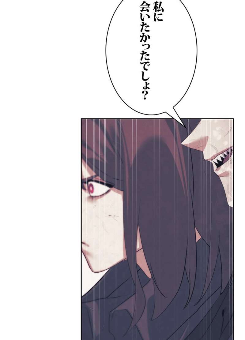 P52