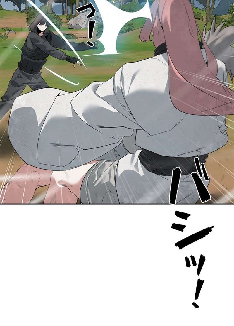 P94