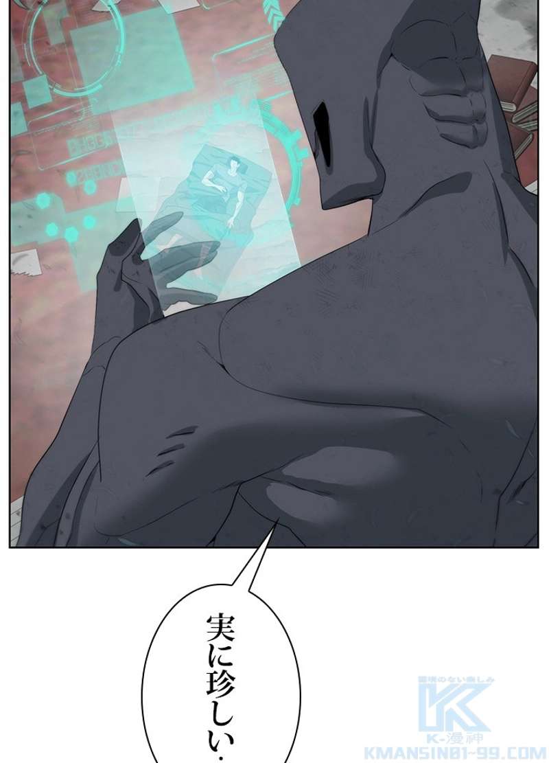 P84