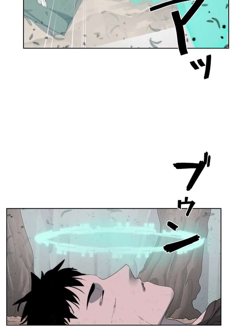 P94