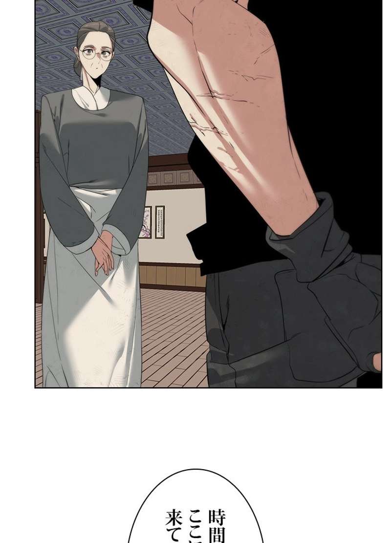 P63