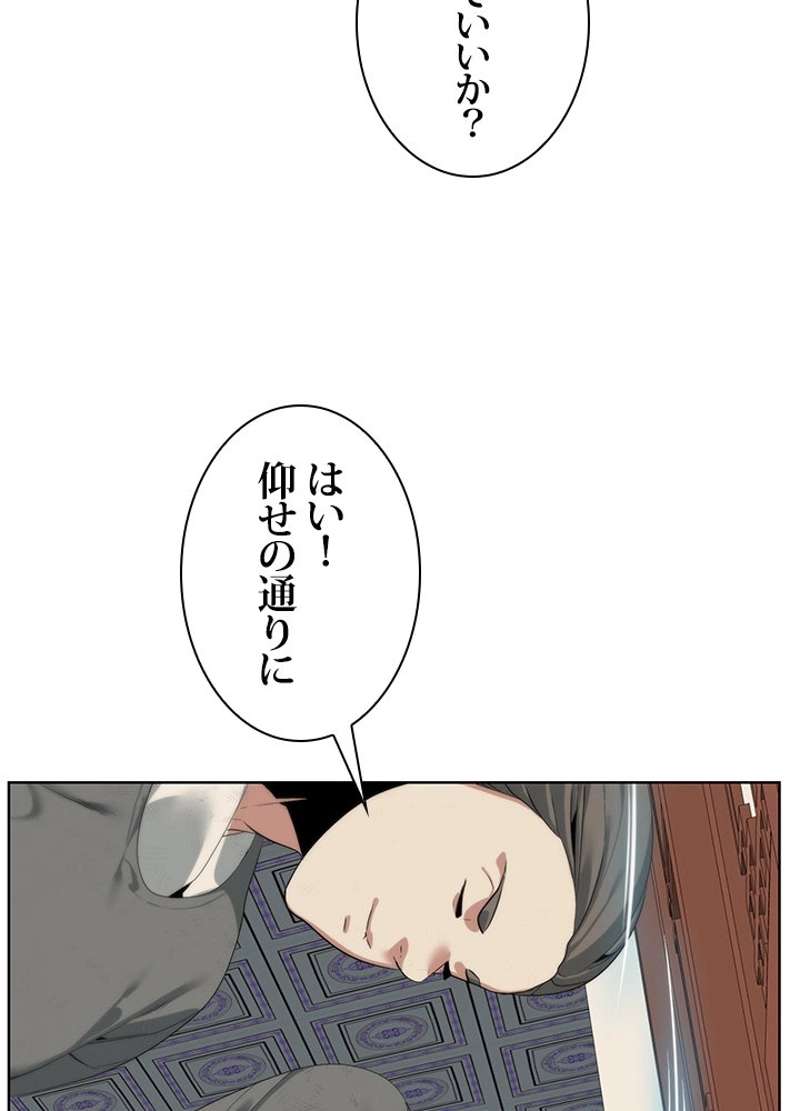 P65