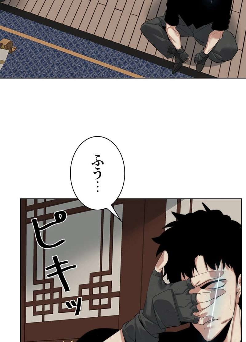 P69