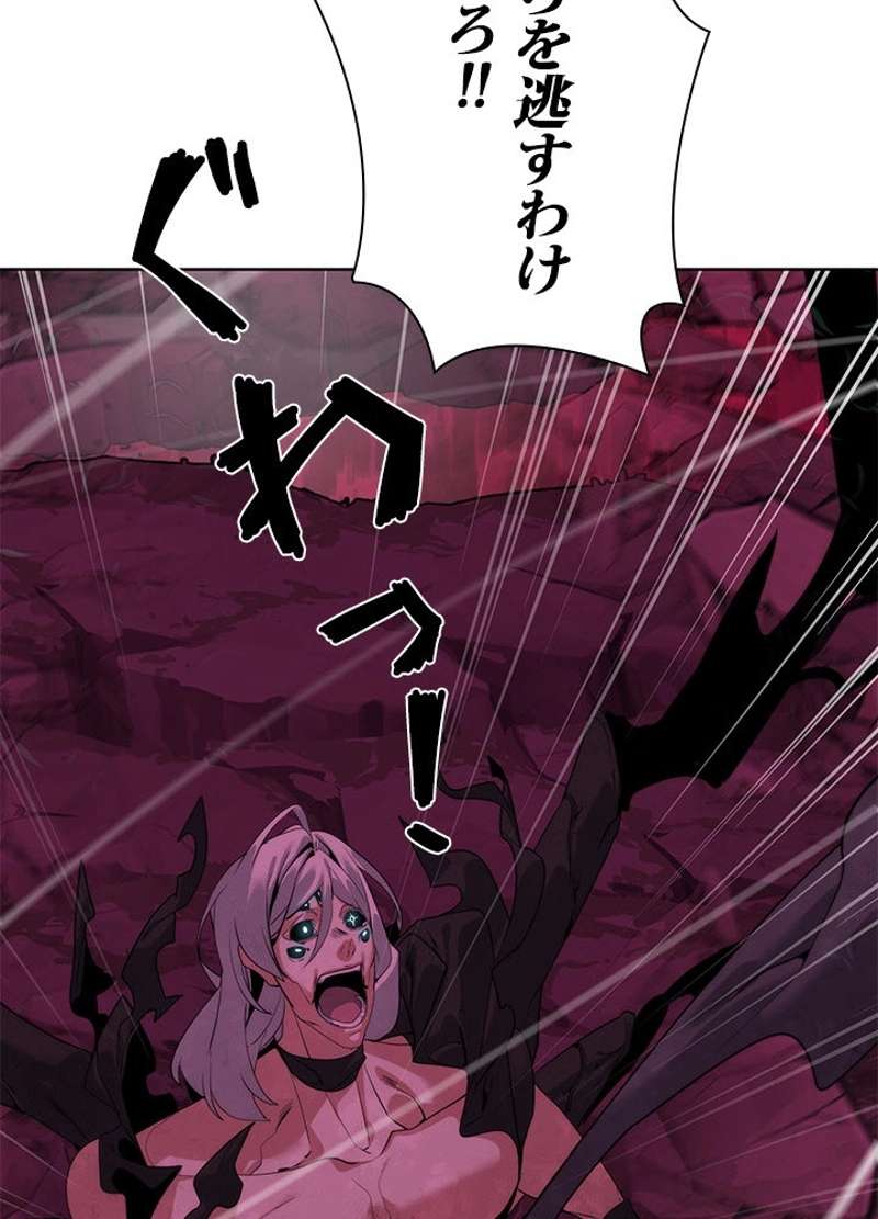 P59