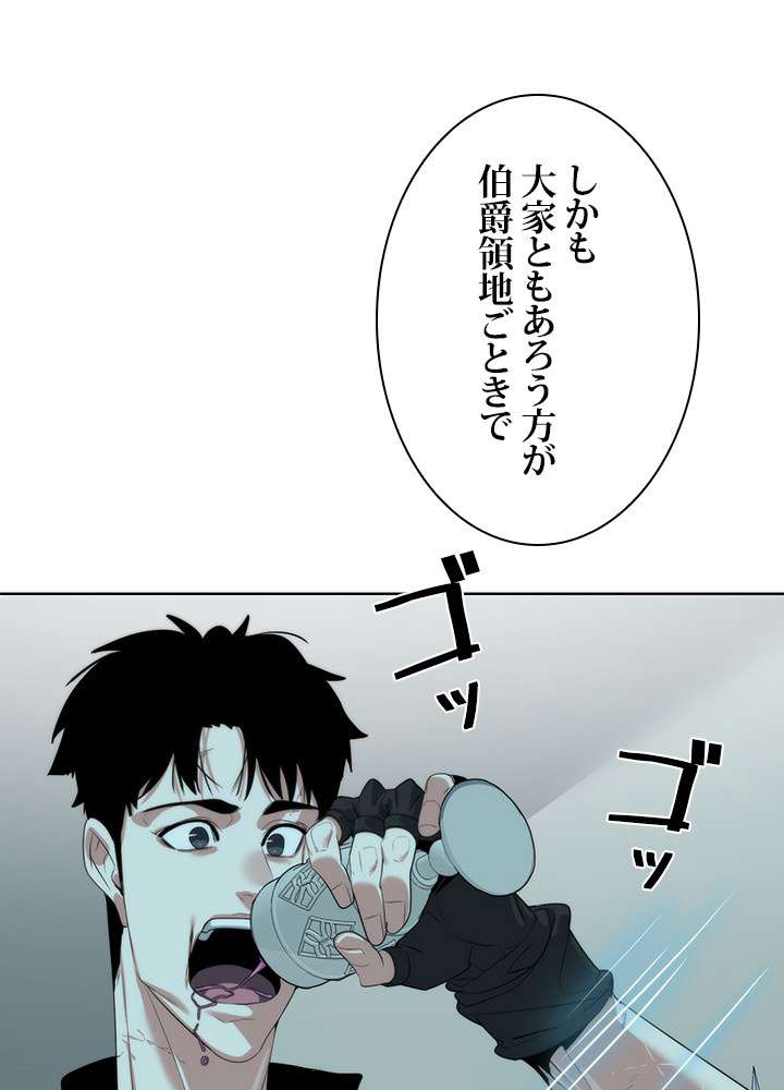 P104
