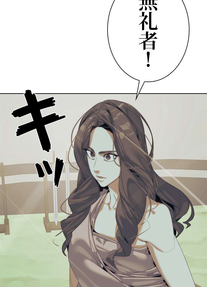 P124