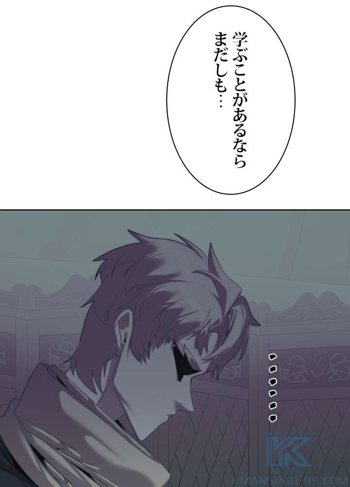 P69