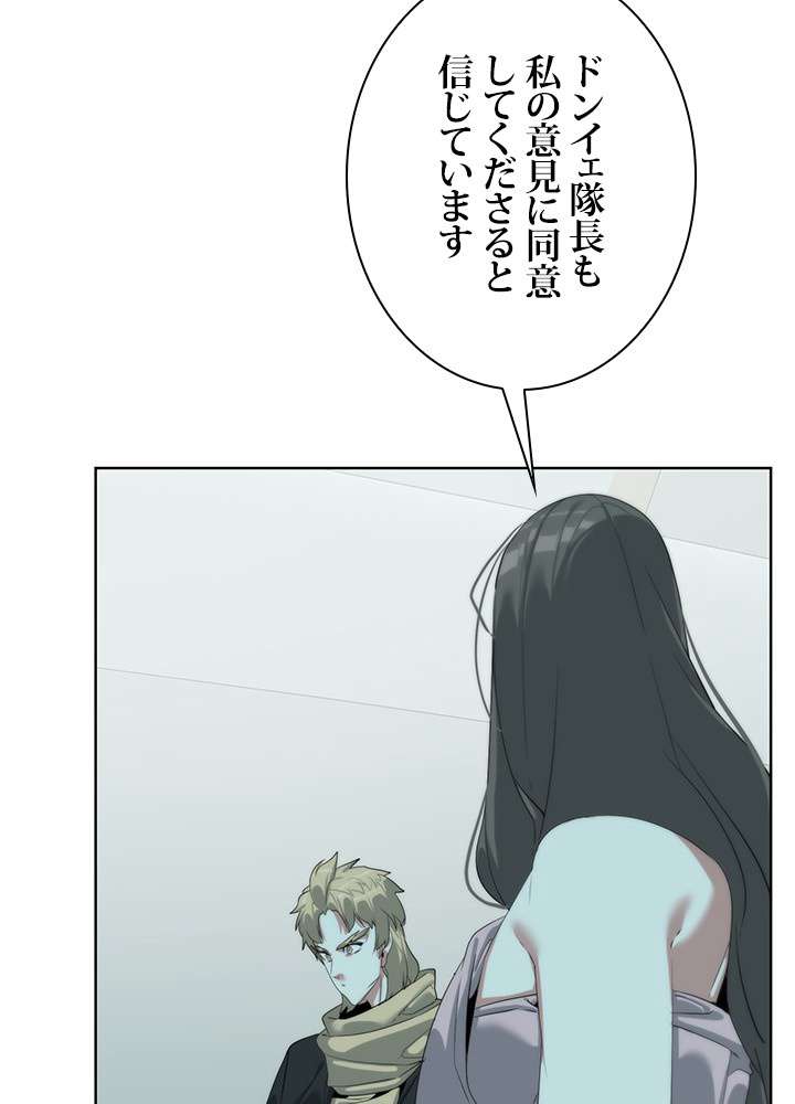 P89