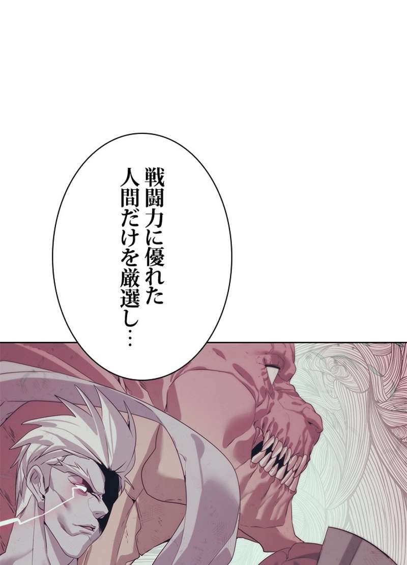 P49