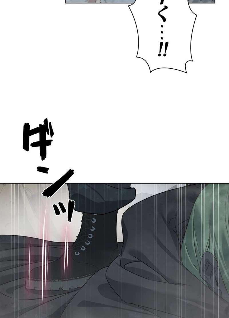 P79