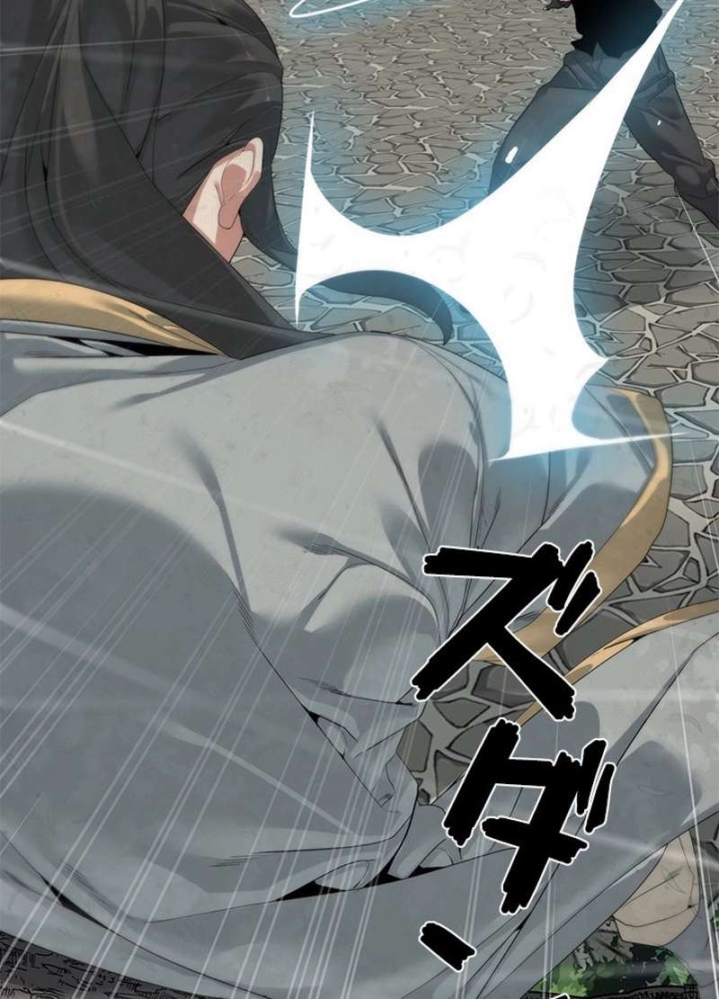 P87