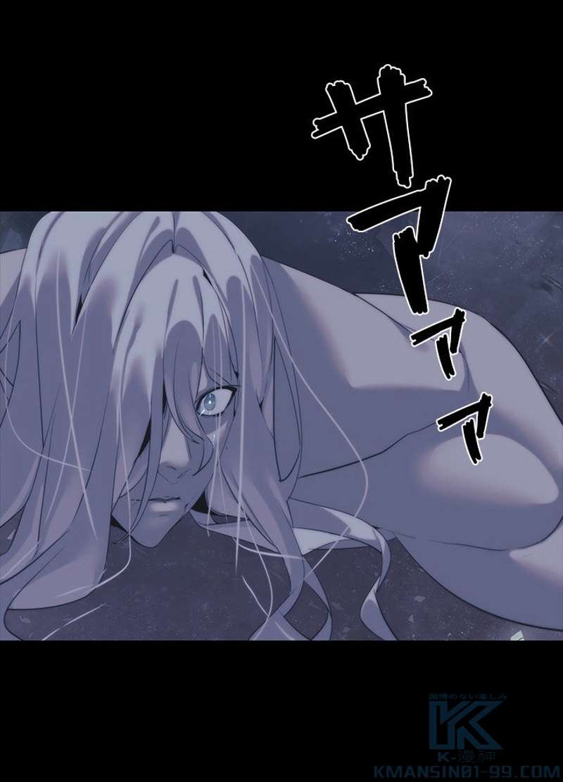P52