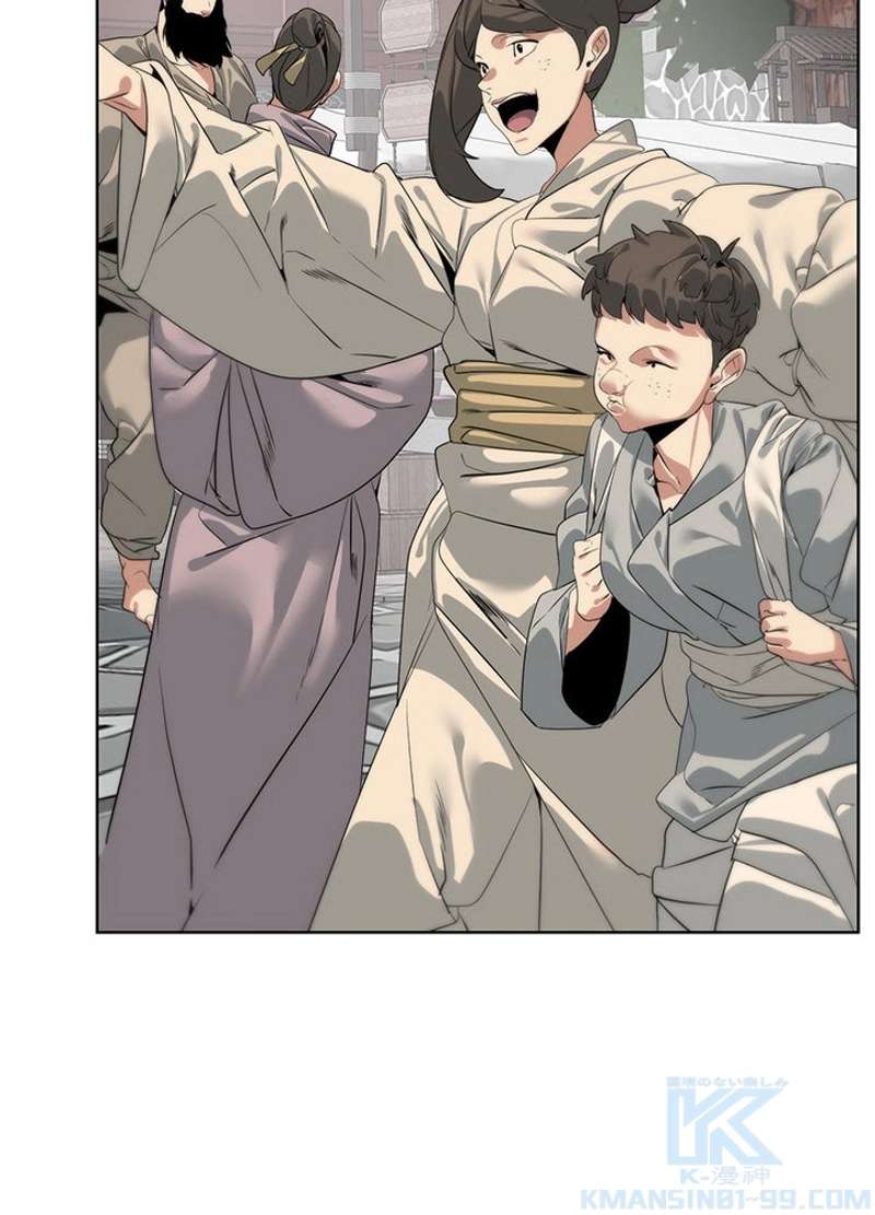 P94