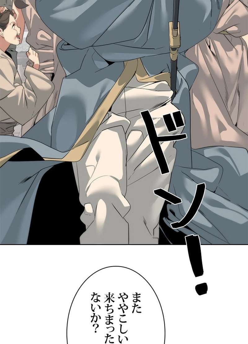 P96