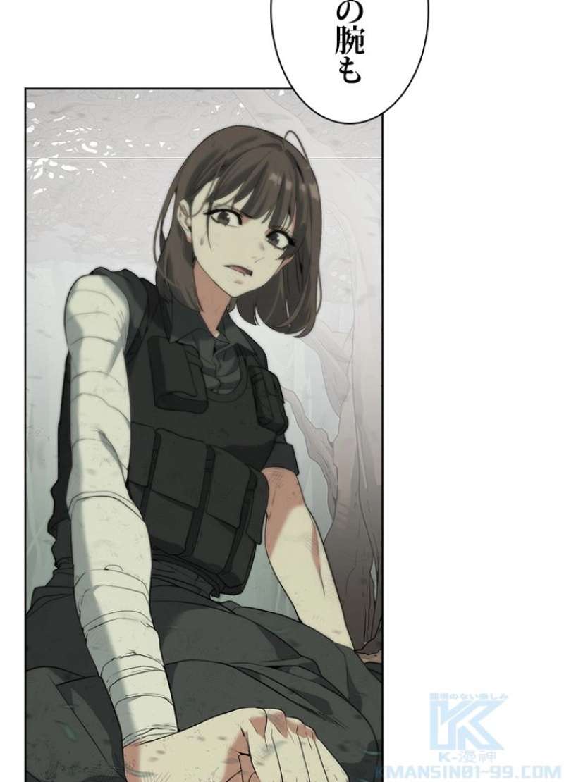 P52