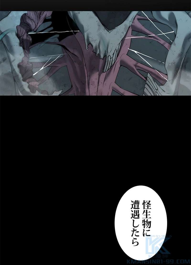 P76