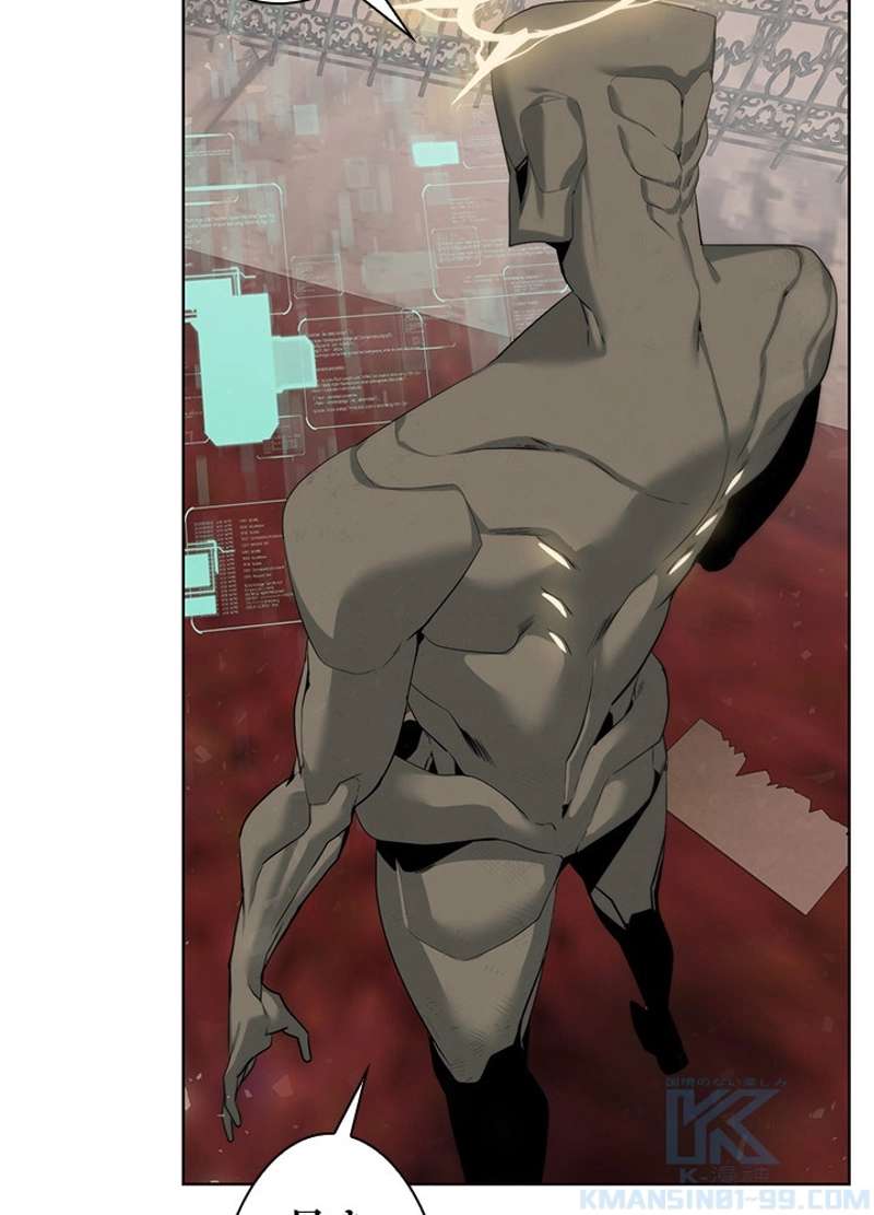 P49