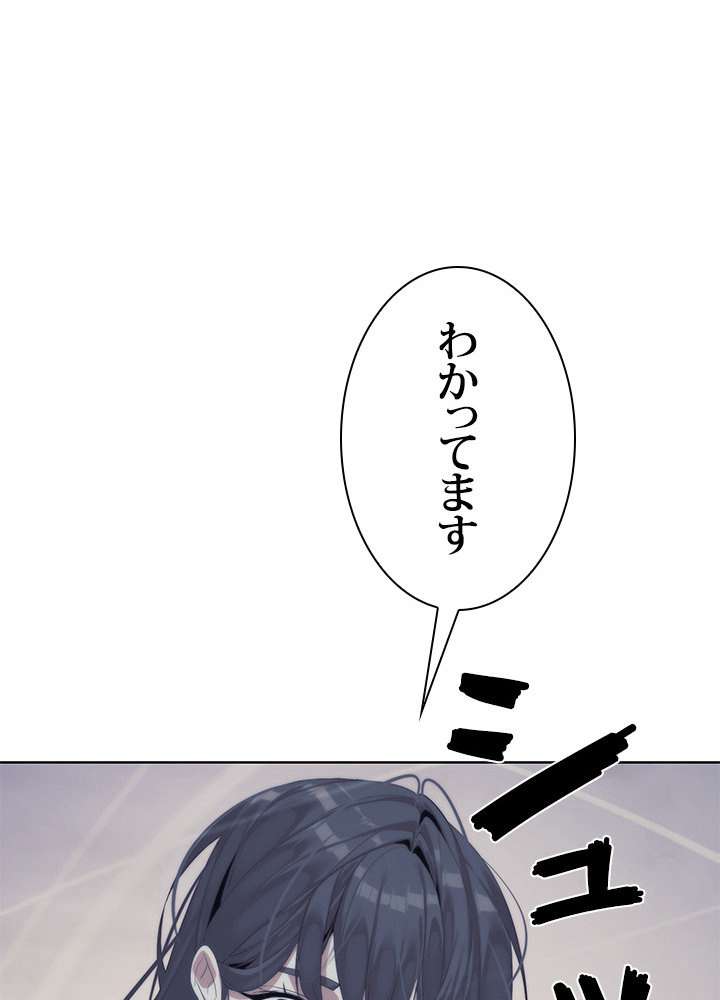 P107