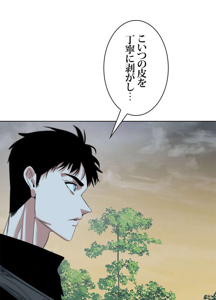 P59