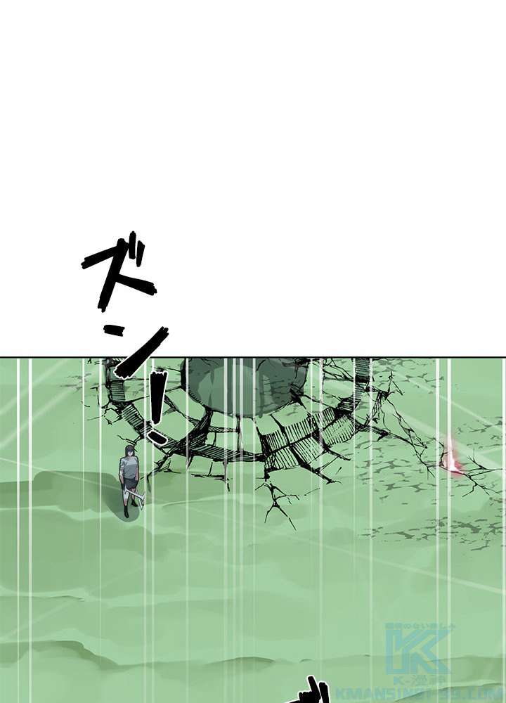 P99