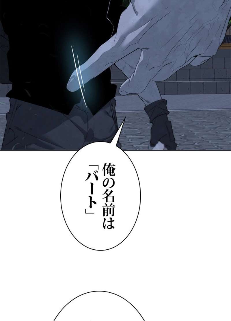 P59