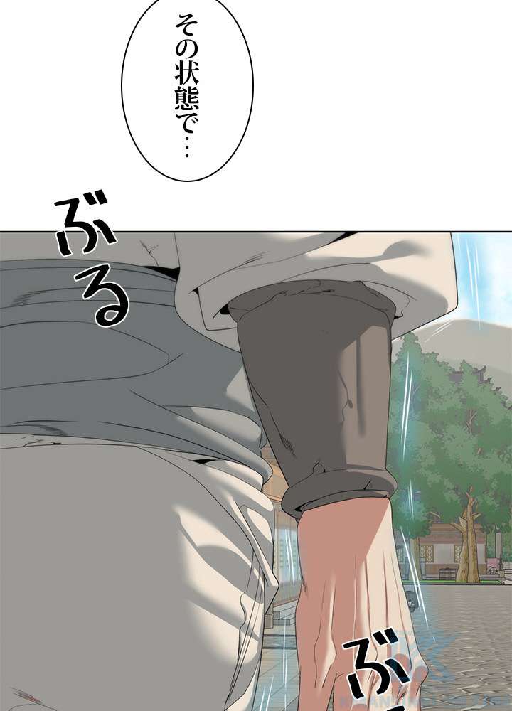 P63