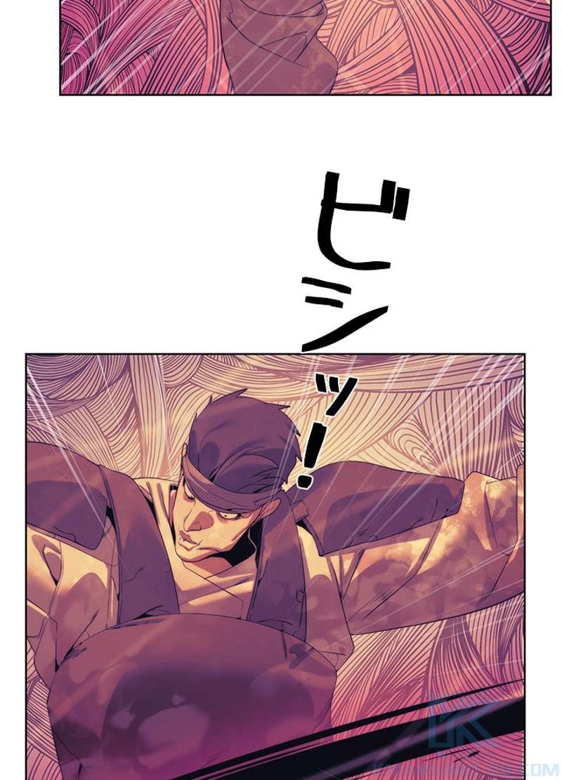 P90