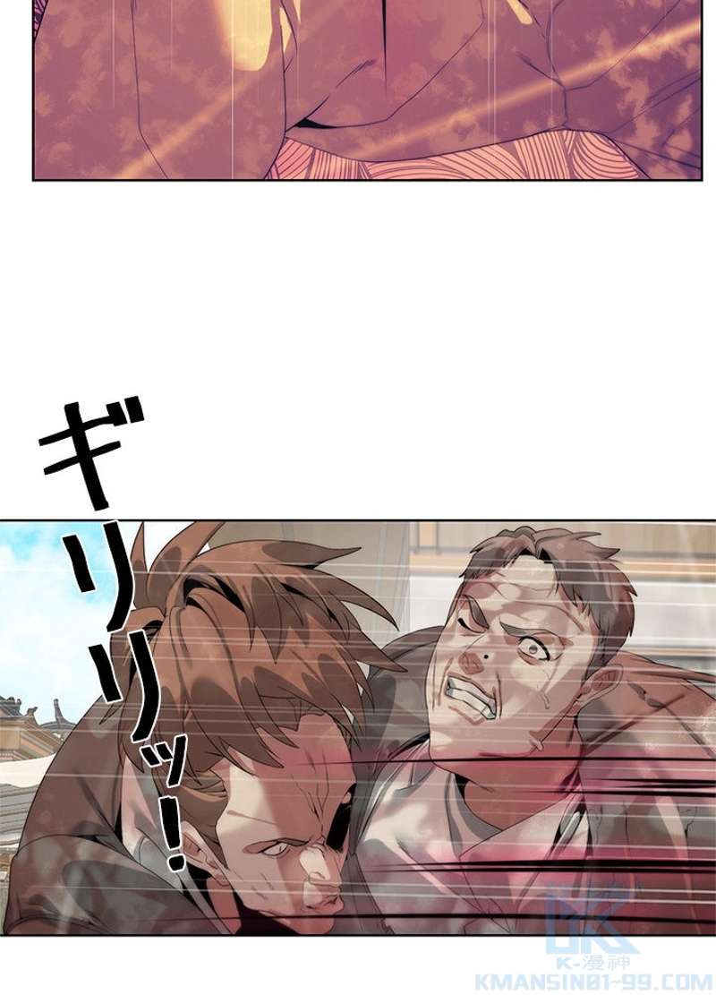 P93
