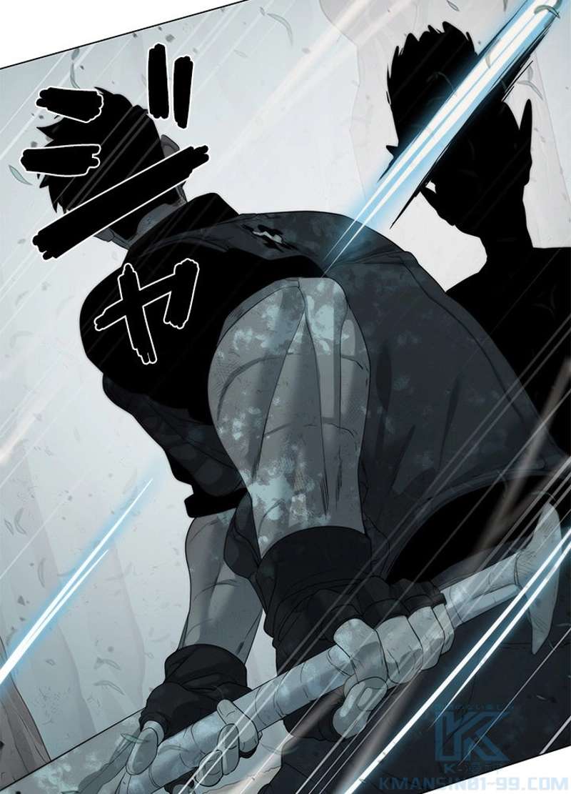 P79